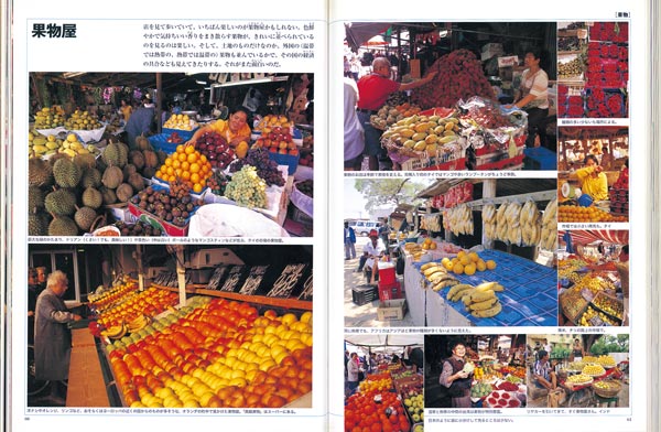 ������ο��٤�ε��ʼ̿������꡼����[�������]