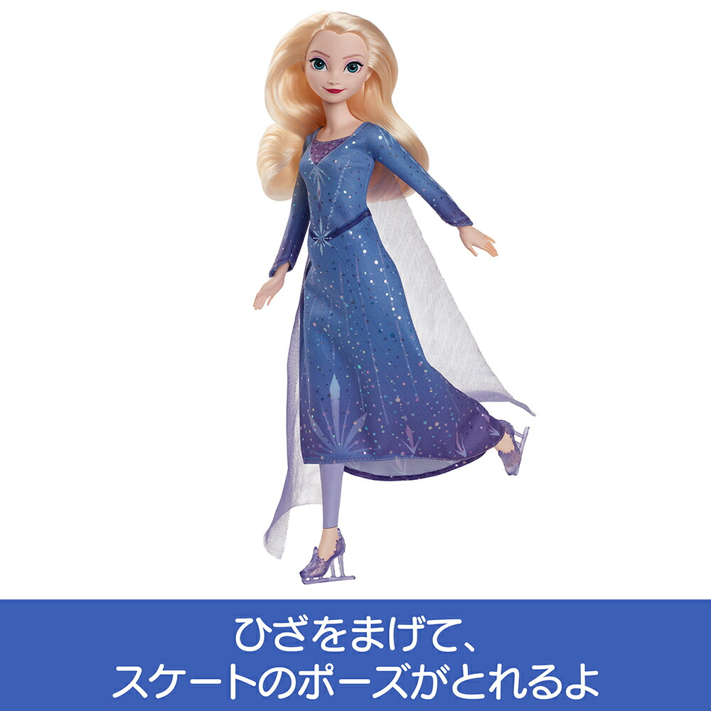 �ǥ����ˡ���Disney��/���ʤ���ν�����Frozen�˥��륵�ʥ������������ȡˤ��������ͷ����ϥ����ޤޤ��ȡ����ä�ͷ��3�Ф���֥롼JBG53