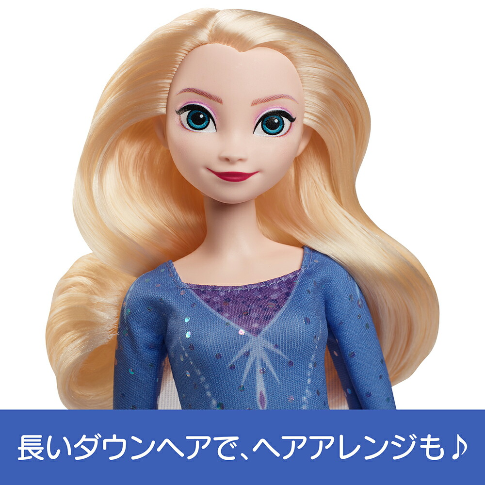 �ǥ����ˡ���Disney��/���ʤ���ν�����Frozen�˥��륵�ʥ������������ȡˤ��������ͷ����ϥ����ޤޤ��ȡ����ä�ͷ��3�Ф���֥롼JBG53