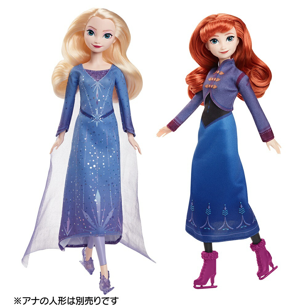 �ǥ����ˡ���Disney��/���ʤ���ν�����Frozen�˥��륵�ʥ������������ȡˤ��������ͷ����ϥ����ޤޤ��ȡ����ä�ͷ��3�Ф���֥롼JBG53