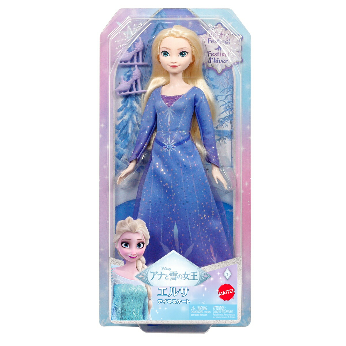 �ǥ����ˡ���Disney��/���ʤ���ν�����Frozen�˥��륵�ʥ������������ȡˤ��������ͷ����ϥ����ޤޤ��ȡ����ä�ͷ��3�Ф���֥롼JBG53