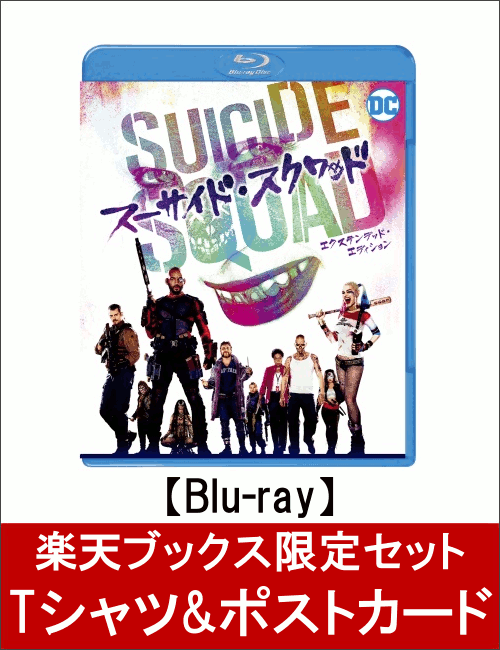 �ڳ�ŷ�֥å������ꥻ�åȡۥ��������ɡ�������å� �������ƥ�ǥåɡ����ǥ������ �֥롼�쥤���å�(������)��2����/�ǥ����륳�ԡ��դ��ˡ�Blu-ray�ۡܳ�ŷ�֥å������ꥸ�ʥ�T�����&�ݥ��ȥ�����