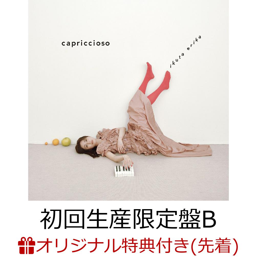 初回限定【楽天ブックス限定先着特典+先着特典】capriccioso (初回生産限定盤B  CD＋Blu-ray＋グッズ)(フォトカード(TYPE-D)+リリース記念イベント参加抽選チラシ)