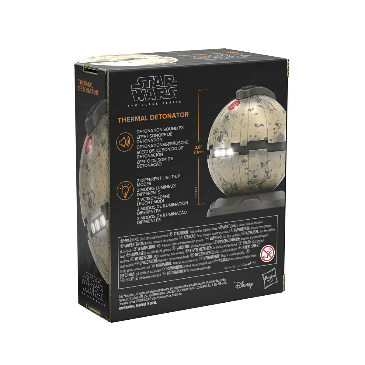 ハズブロ（Hasbro）STARWARSスター・ウォーズブラックシリーズプレミアム版なりきり電動サーマル・デトネーター高性能LEDサウンドエフェクト搭載、対象年齢14歳以上G3320正規品