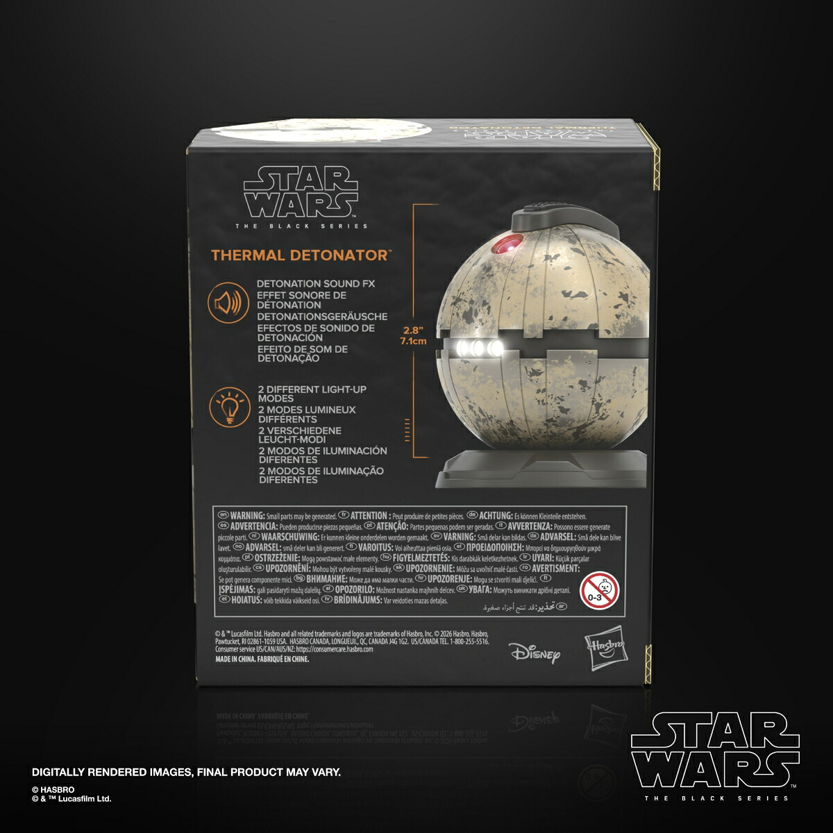 ハズブロ（Hasbro）STARWARSスター・ウォーズブラックシリーズプレミアム版なりきり電動サーマル・デトネーター高性能LEDサウンドエフェクト搭載、対象年齢14歳以上G3320正規品