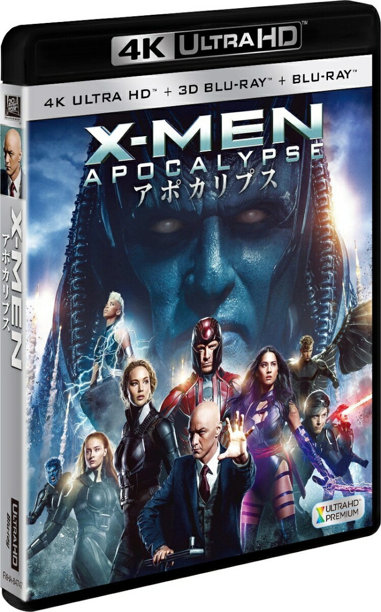 X-MENݥץ(4KULTRAHD3D2D֥롼쥤/3)4KULTRAHDۡ3DBlu-ray[ॺޥ]