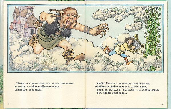 ����å���Ʀ���ڥ����ꥹ�����á��������ܥ��꡼����[����󡦥����꡼]