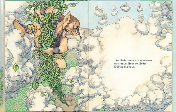 ����å���Ʀ���ڥ����ꥹ�����á��������ܥ��꡼����[����󡦥����꡼]