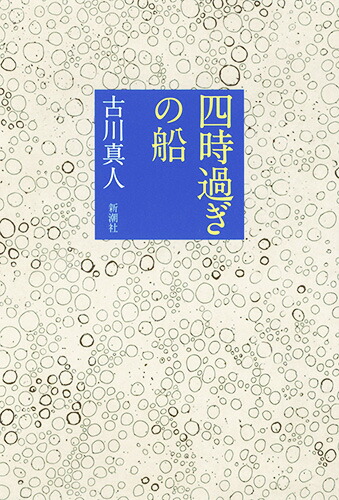 �ͻ��᤮����