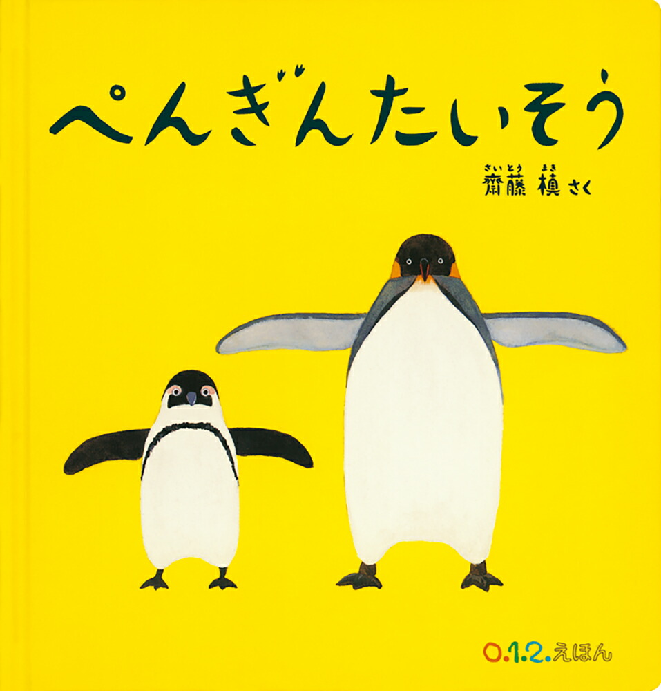 ڤ󤮤󤿤ʡۤηǥ꡼[ƣ]