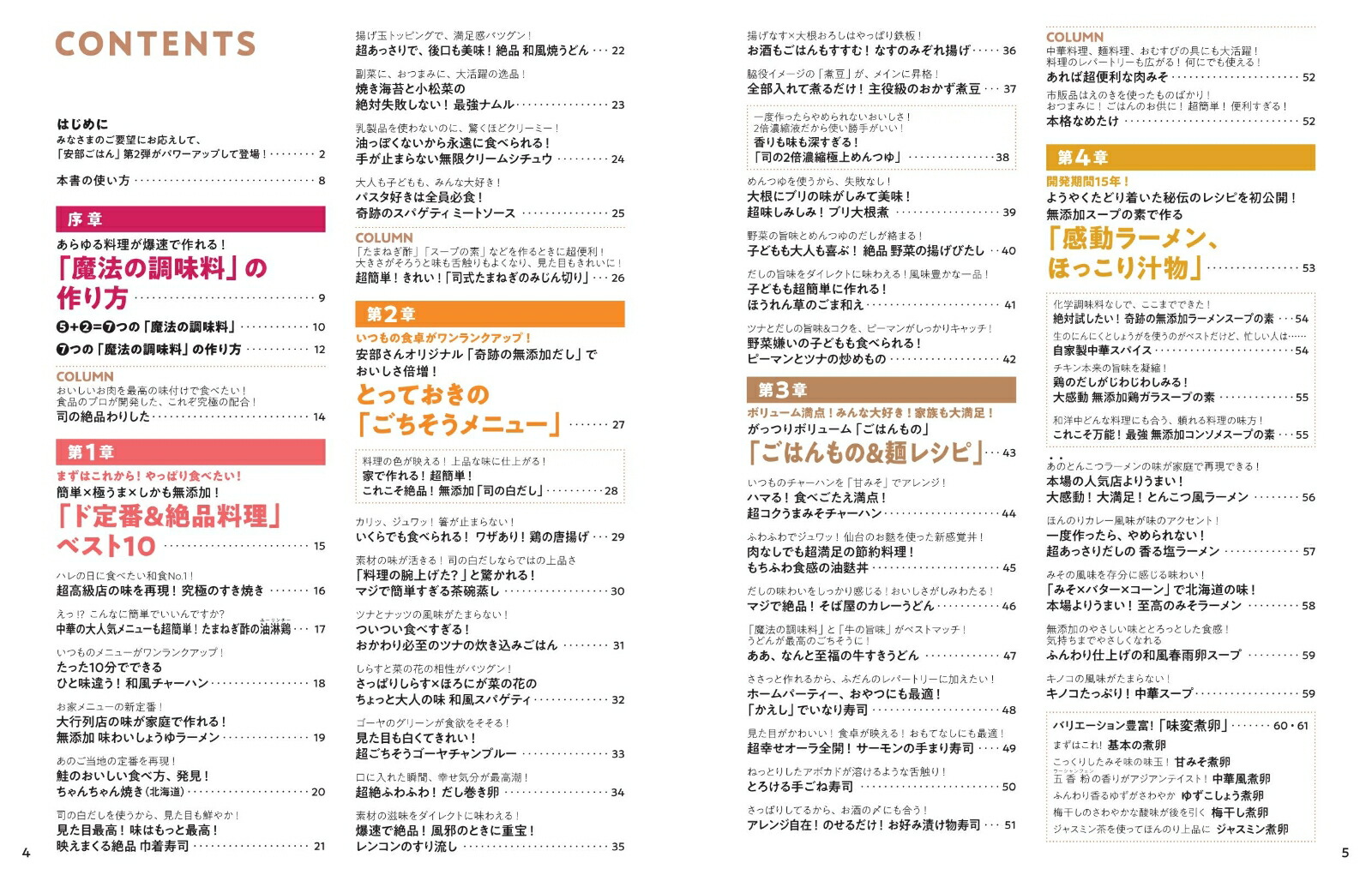 ̣֥ץμȴ¿װϤ2٥107쥷ԡˡĴ̣סߡִפΥפǡפǡ®߶ˤޡ̵źáʥ쥷Ԥ˴[]