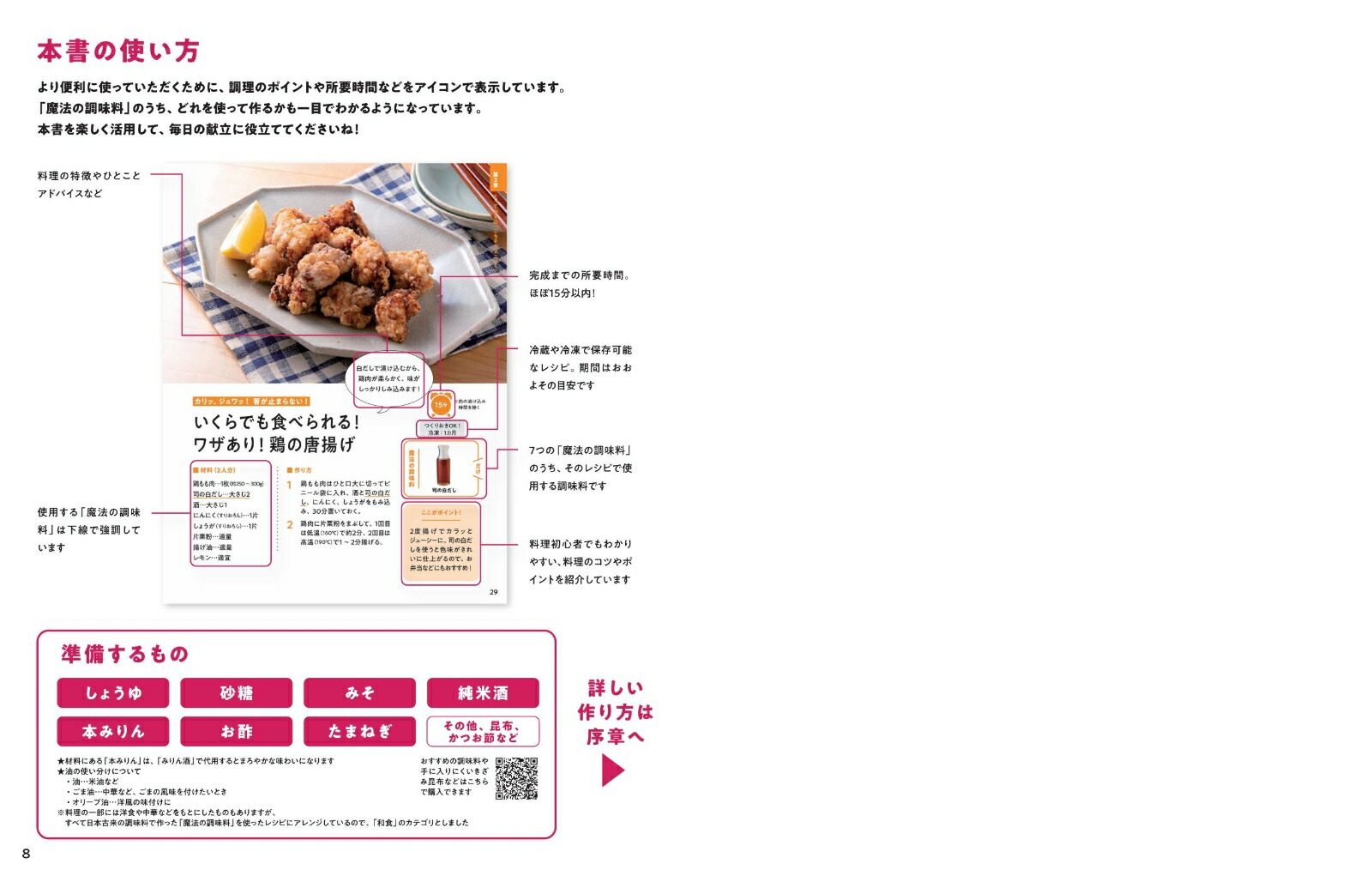 ̣֥ץμȴ¿װϤ2٥107쥷ԡˡĴ̣סߡִפΥפǡפǡ®߶ˤޡ̵źáʥ쥷Ԥ˴[]