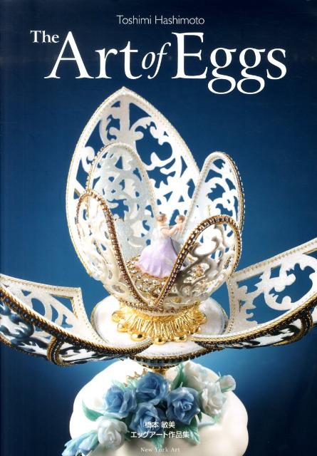 TheArtofEggsåȺʽ[]