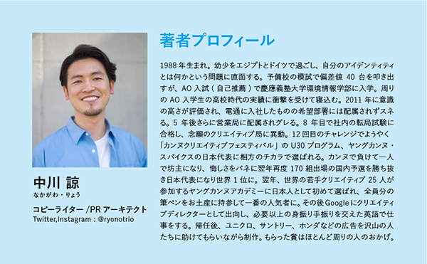 楽天ブックス いくつになっても恥をかける人になる 【dl特典 恥克服ワークシート】 9784799327425 本 