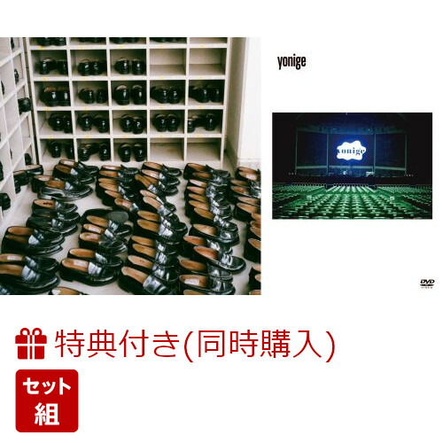 ƱŵLIVEDVDƻְۡܡס١ܷʼҲ(ȡȥХå)[yonige]