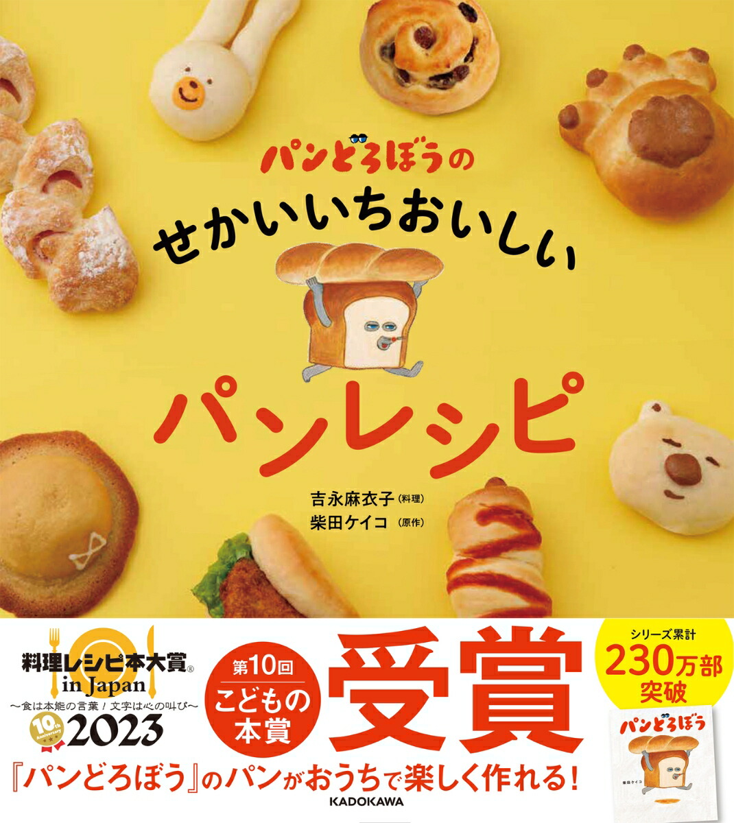 ѥɤܤΤѥ쥷[ȱ]