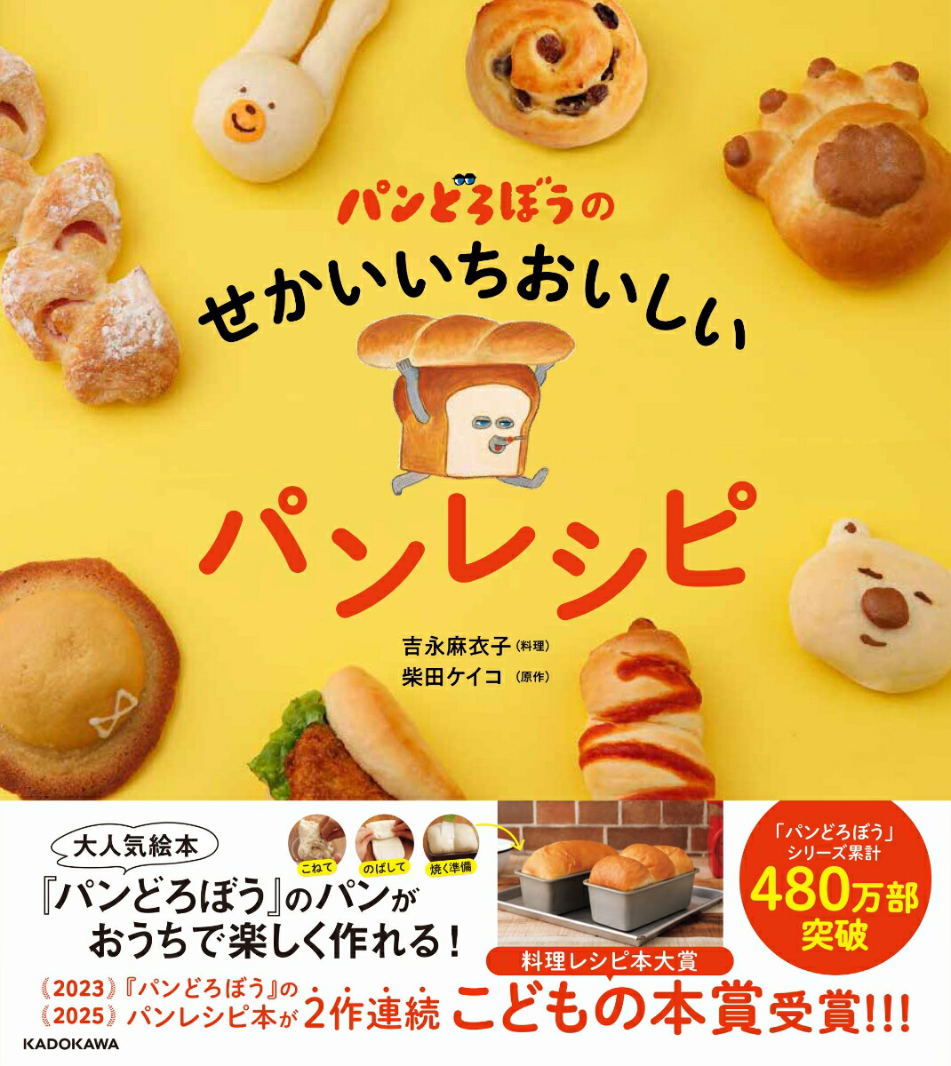 �ѥ�ɤ��ܤ��Τ������������������ѥ�쥷��[�ȱ�����]