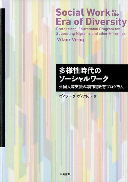 ¿��������Υ������������������ٱ�����翦����ץ������[�����顼�����������ȥ�]