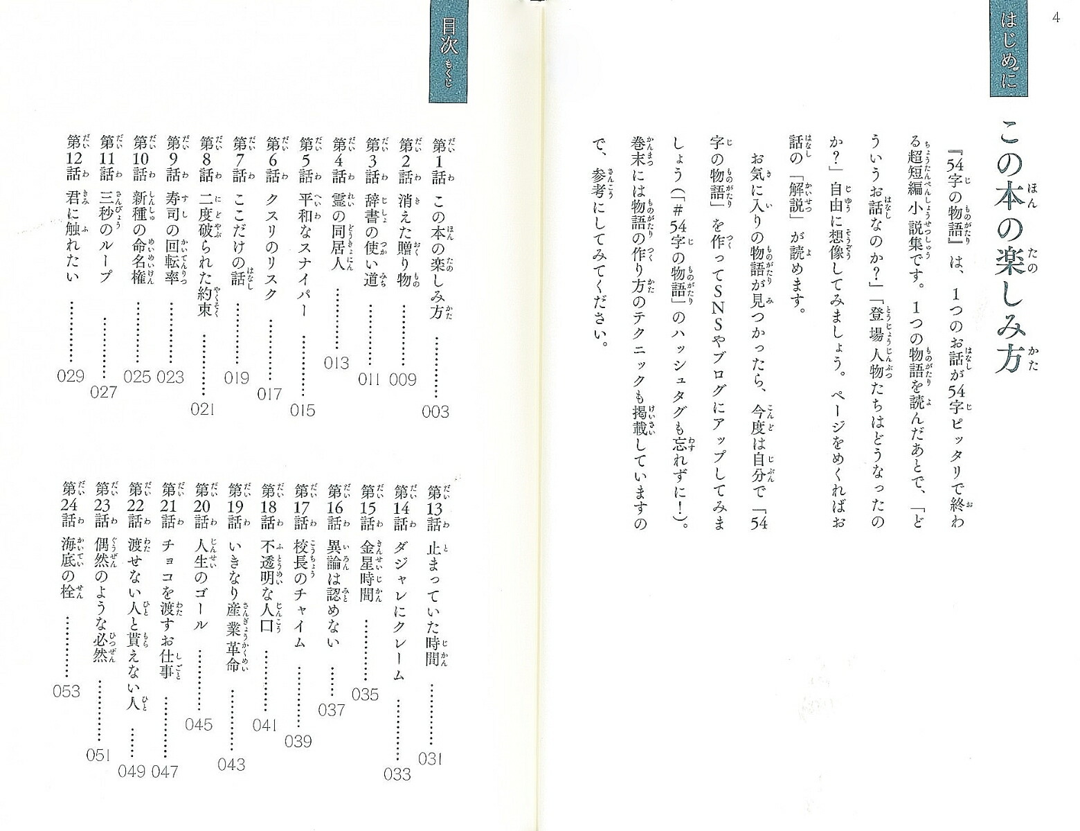 ̣狼ȥĶûԾ54ʪ[ͺ]