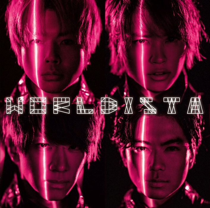 楽天ブックス: WORLDISTA (通常盤) - NEWS - 4534266007436 : CD