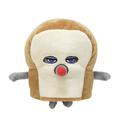 パンどろぼう ～いとしのパン～ いとしのパンぬいぐるみ パンどろぼう もっちりボールチェーンマスコット いとしのパン
