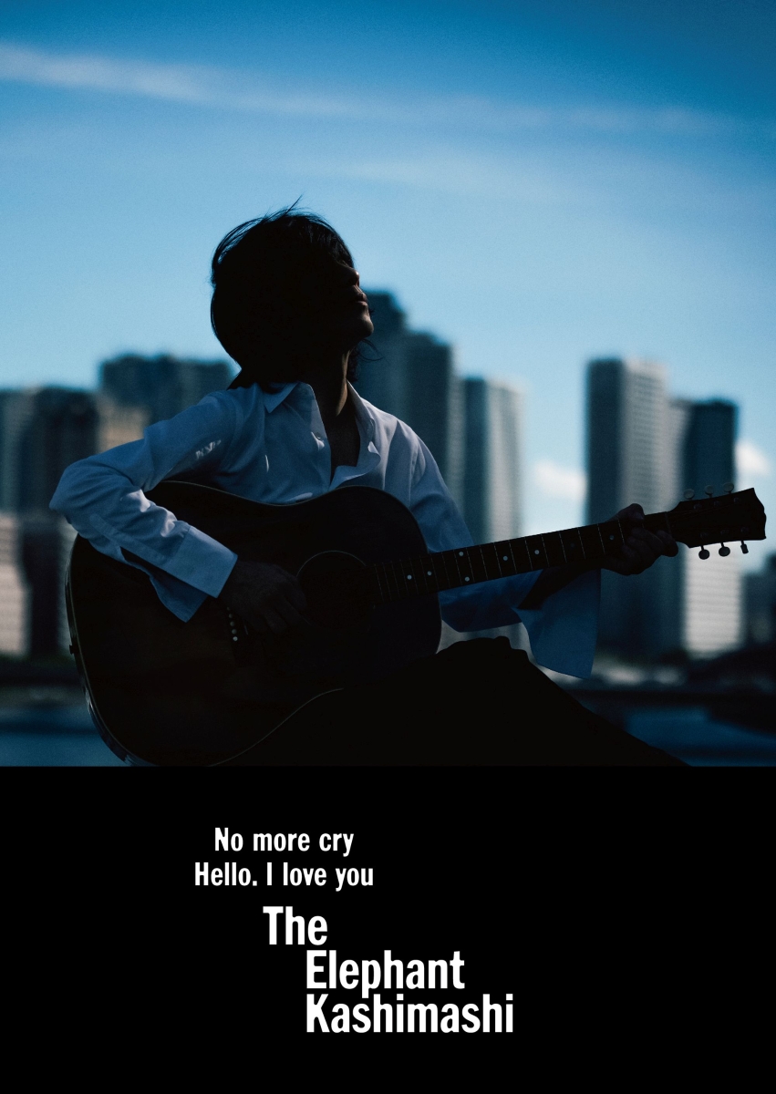 楽天ブックス: No more cry (初回限定盤 CD＋DVD＋フォトブック 