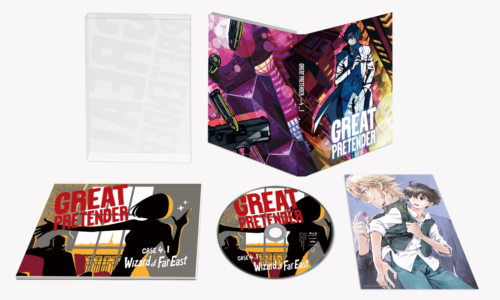 楽天ブックス Great Pretender Case 4 ウィザード オブ ファー イースト 前篇 Blu Ray 小林千晃 Dvd