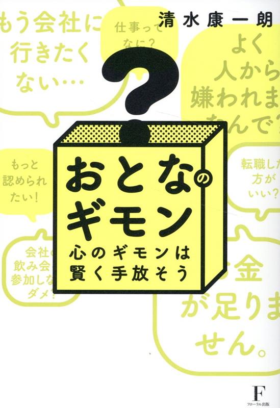 ȤʤΥ[幯ϯ]
