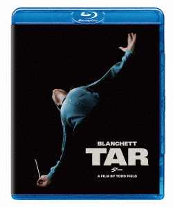 TAR/ター【Blu-ray】画像