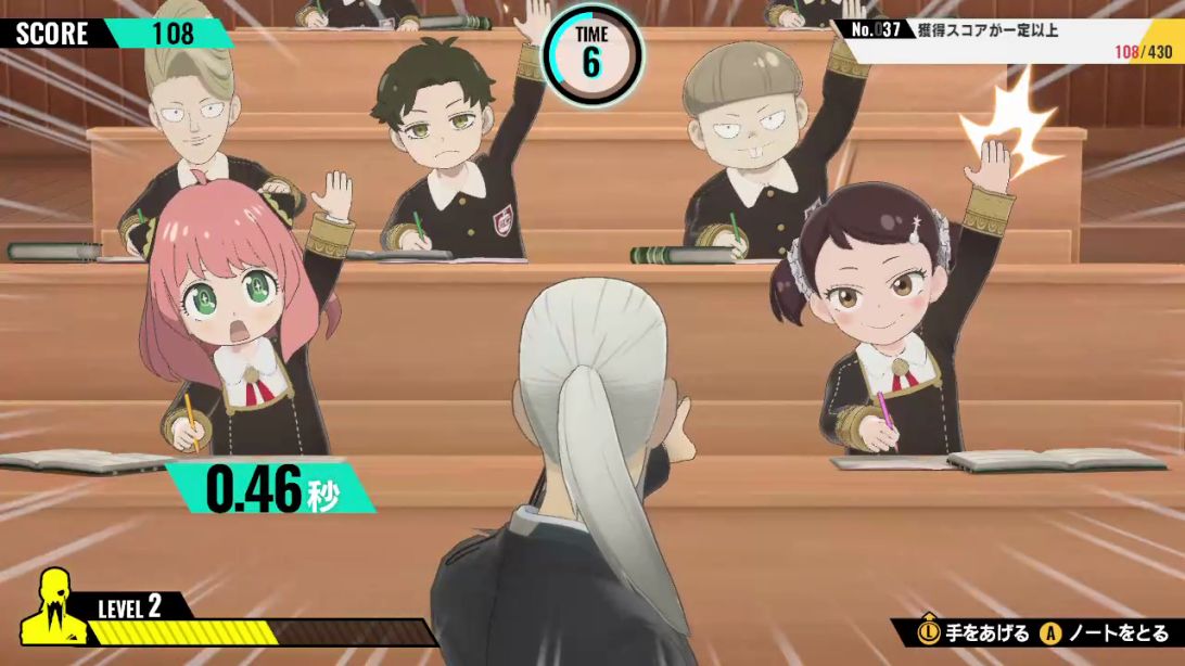 SPY��FAMILYOPERATIONDIARY���Ǥ������ǥ������