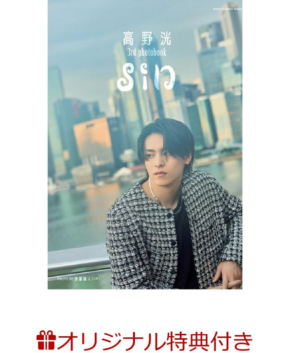 ڳŷ֥åŵ۹ޫ3rdphotobooksin(ȥ졼ǥ󥰥1)[ޫ]