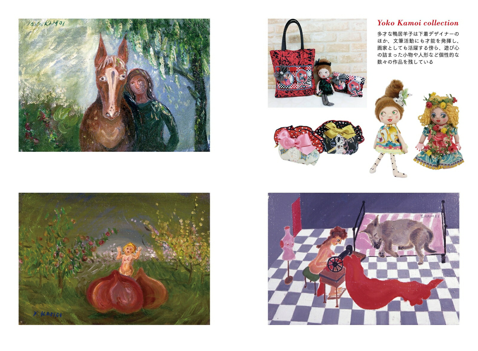 �����ӻҤ�������ɴ��[�����ӻ�]