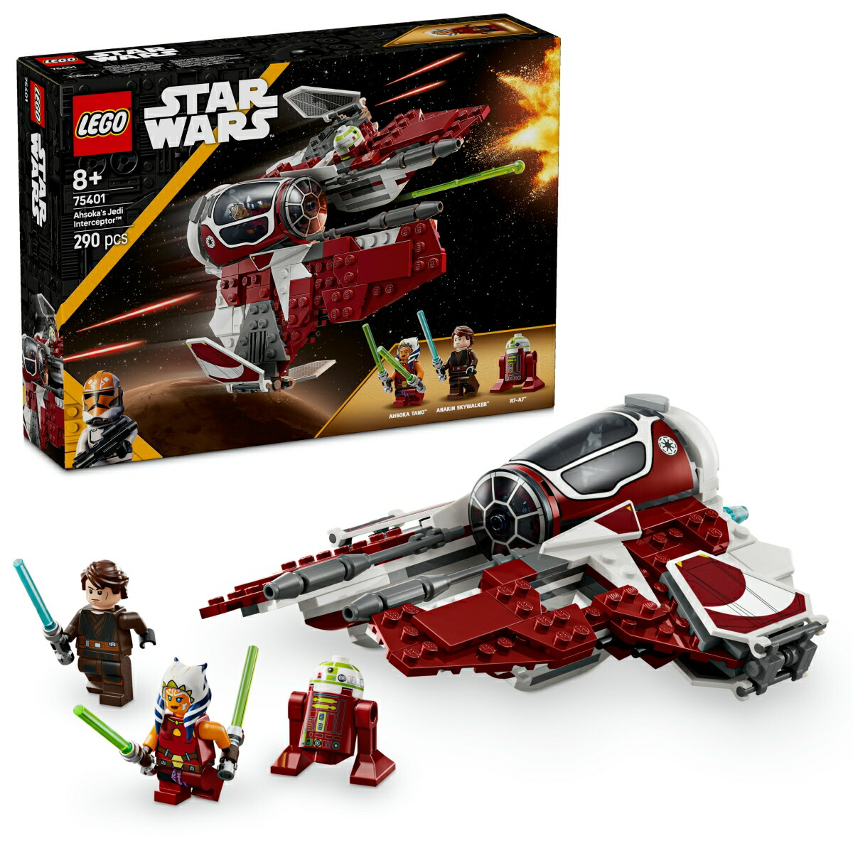 楽天市場】レゴ(LEGO) スター・ウォーズ アソーカのジェダイ