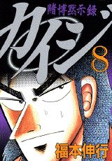 ��������8�ˡʥ��ޥ�KC���ڥ�����[ʡ�ܿ���]