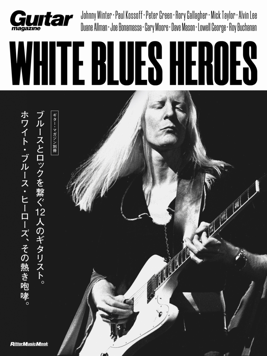 ホワイト・ブルース・ヒーローズ　White Blues Heroes画像