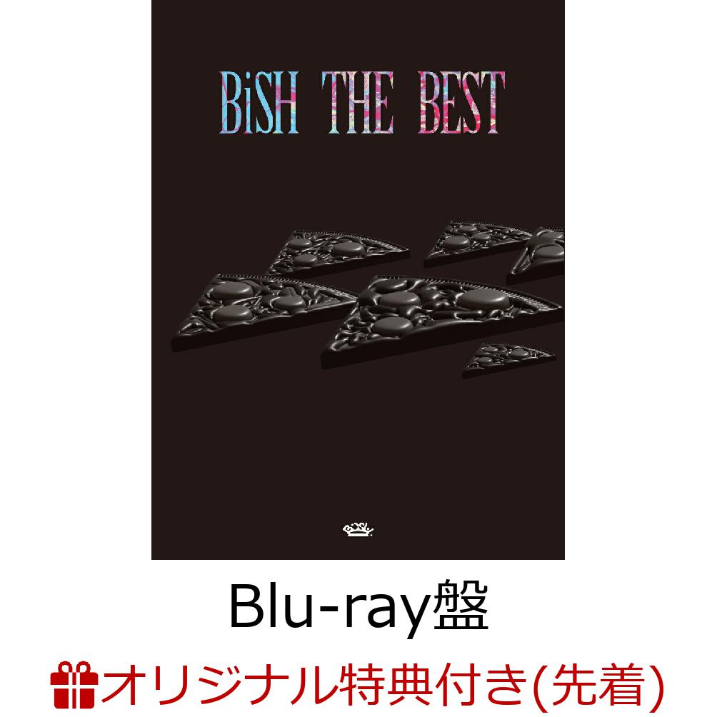 【楽天ブックス限定先着特典】BiSH THE BEST (Blu-ray盤 2CD＋Blu-ray)(エアフレッシュナー)