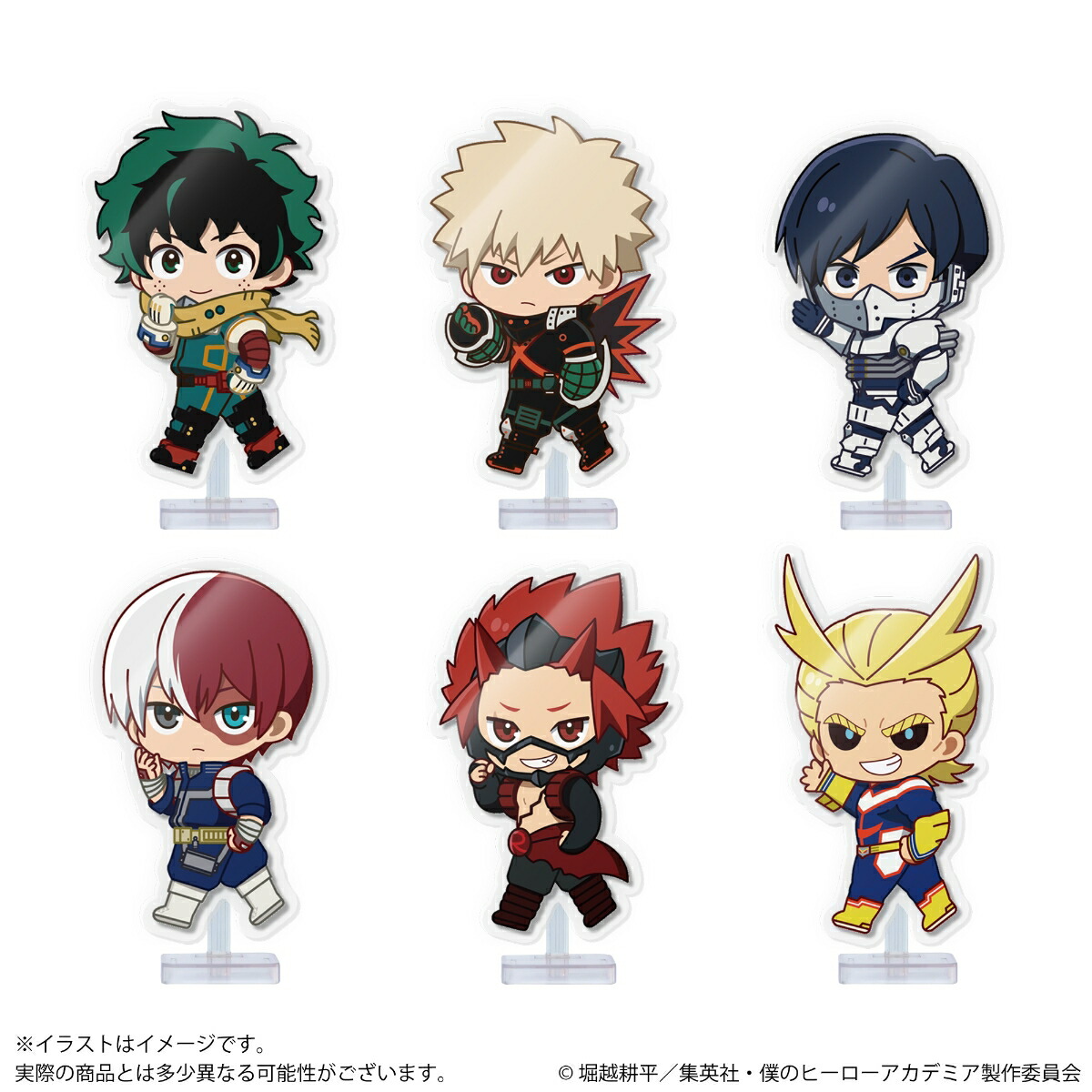 アクドール ランダム 僕のヒーローアカデミア Vol.1＜BOX＞画像