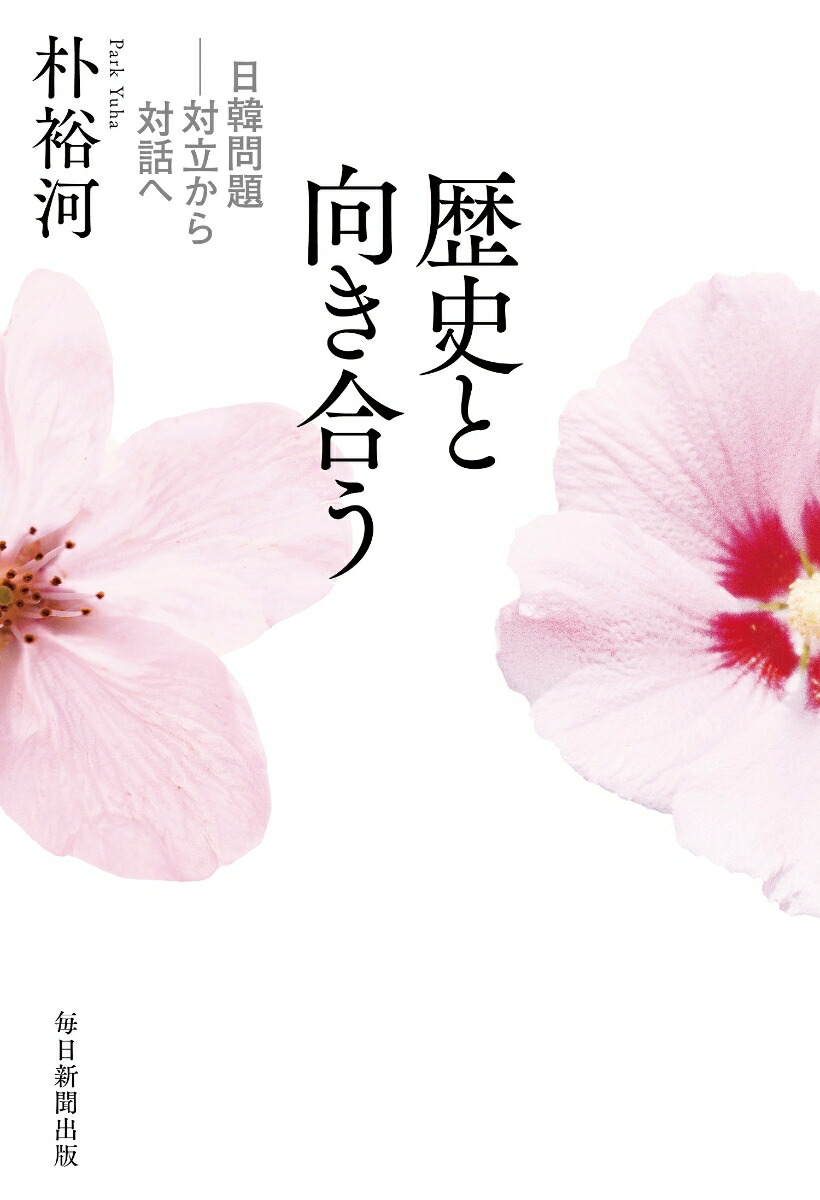 ��ˤȸ����礦����������Ω�������ä�[��͵��]