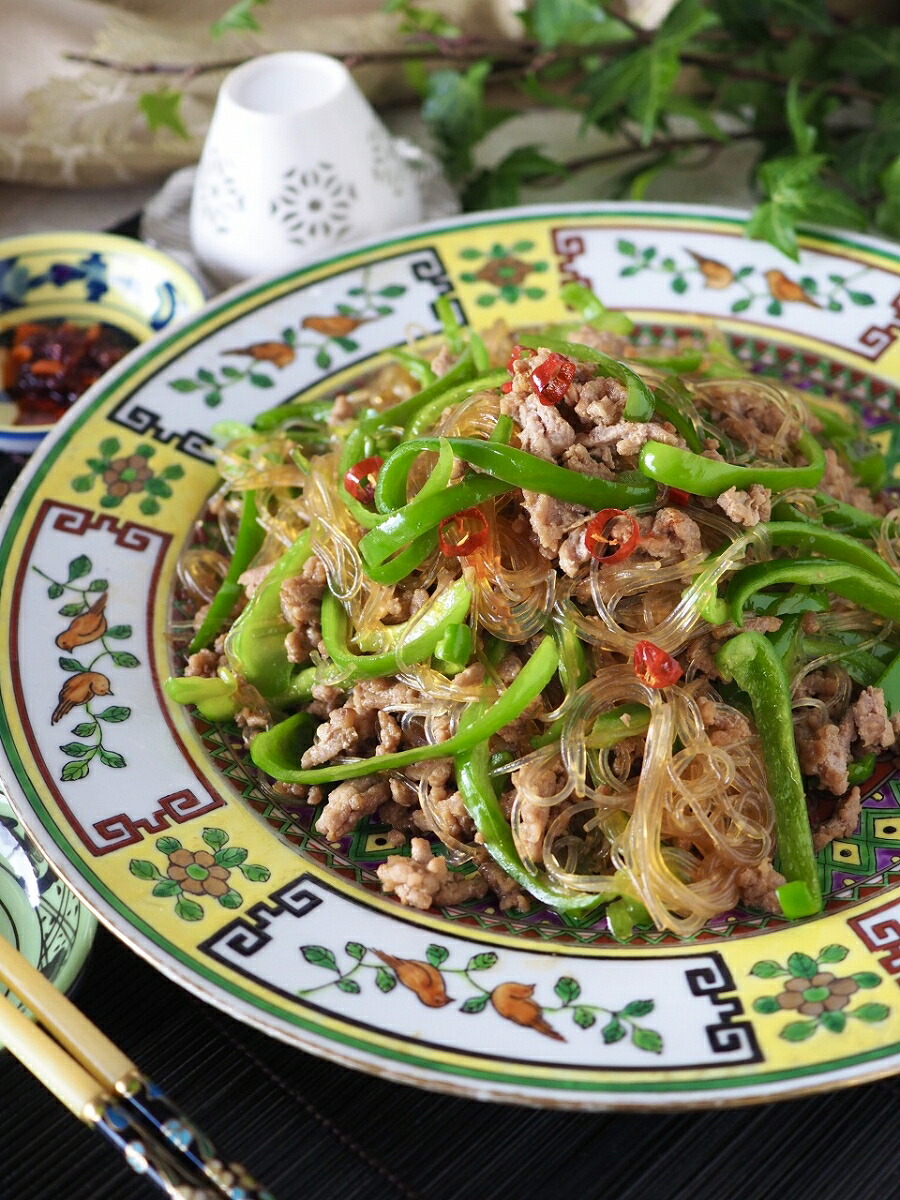 旬と野菜を愉しむあーぴんの絶品おかず（TJMOOK）[道添明子]