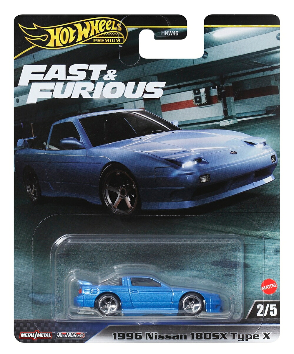 ホットウィール(HotWheels)ワイルド・スピード-1996日産180SXタイプX乗り物おもちゃミニカー3歳からブルーHVR62