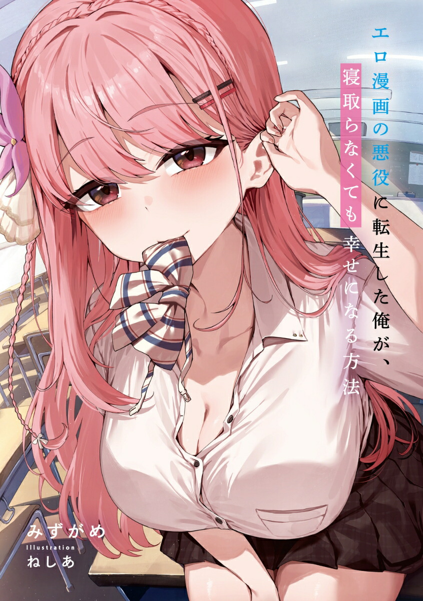 ����̡��ΰ����ž�����������������ʤ��Ƥ⹬���ˤʤ���ˡ��1�ˡʳ���ˡ�����ʸ�ˡ�[�ߤ�����]