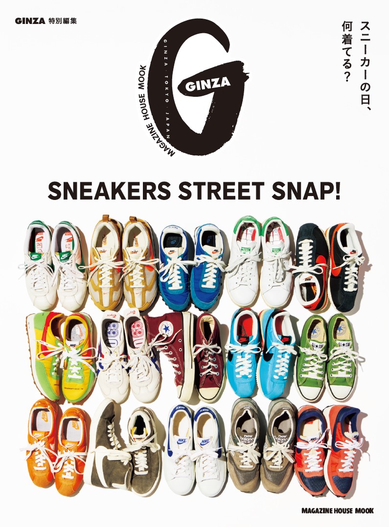 sneaker  tokyo vol.2 hiroshi fujiwara 藤原 Sneaker Tokyo vol.2 “Hiroshi Fujiwara” | SHOES MASTER編集部