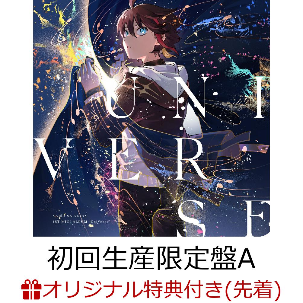 楽天ブックス: 【楽天ブックス限定先着特典】UniVerse (初回生産限定盤A CD＋Blu-ray＋特製ケース)(アクリルキーホルダー) -  三枝明那 - 2100013967463 : CD