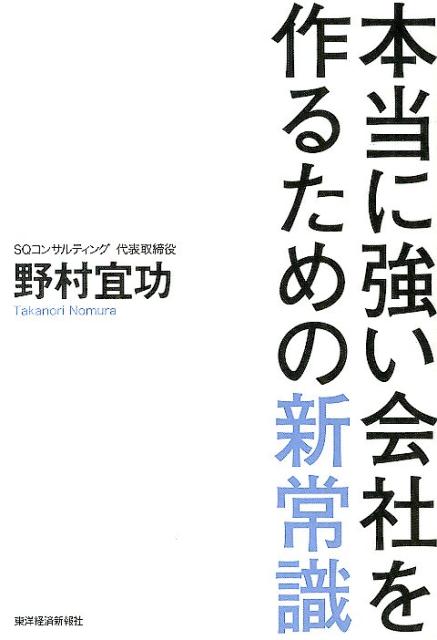˶Ҥ뤿οＱ[¼]