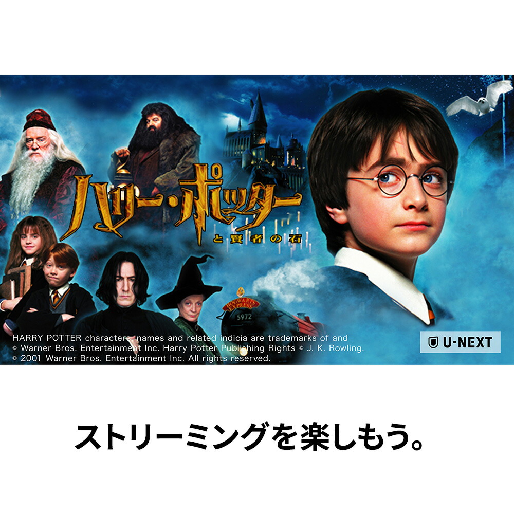 GoogleChromecastwithGoogleTV