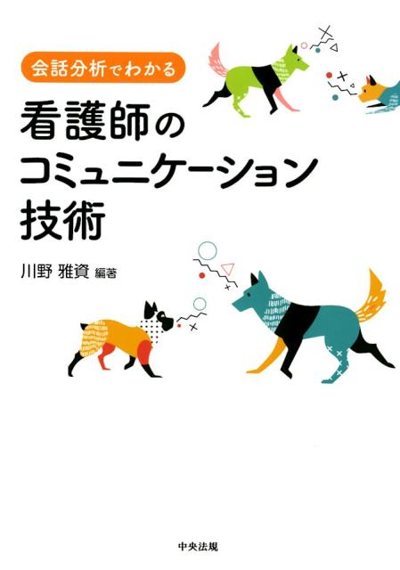 ʬϤǤ狼ǸդΥߥ˥󵻽[]