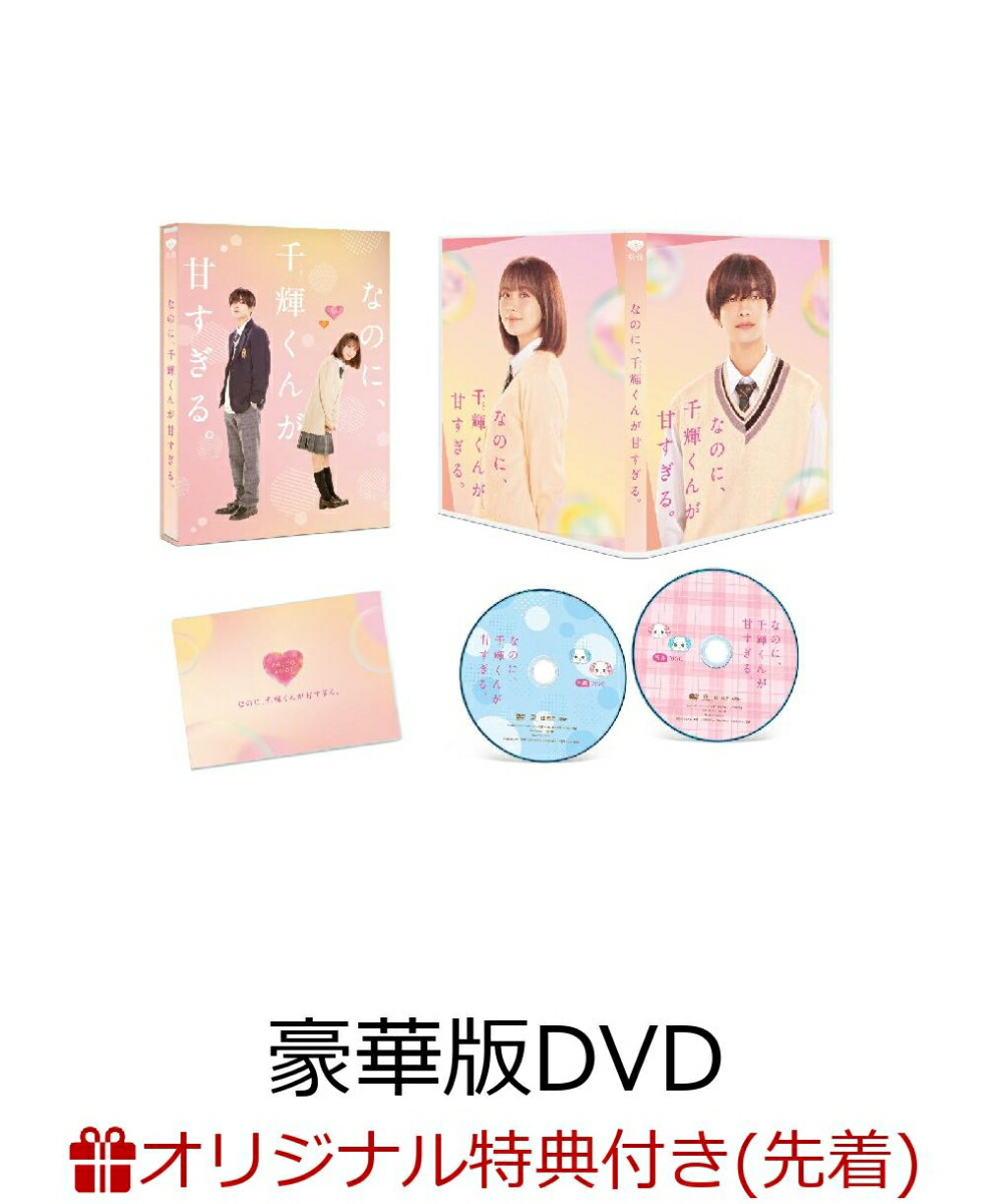 �ڳ�ŷ�֥å�������������ŵ�ۤʤΤˡ��鵱���󤬴Ť����롣�����(�鵱������礦����(������륭���ۥ����/��å�))[�ⶶ��ʿ]