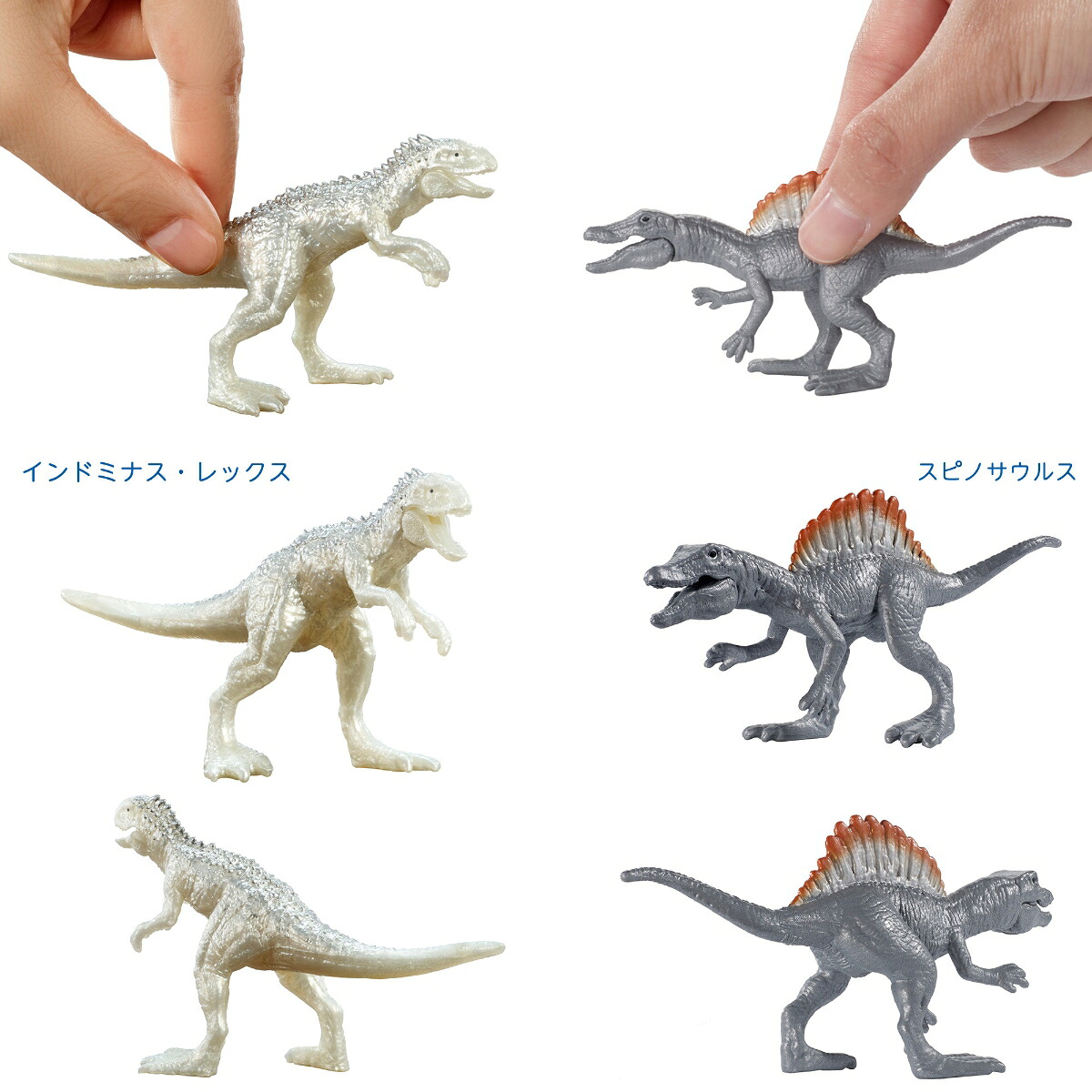 マテルジュラシックワールド（JURASSICWORLD）ミニフィギュアボックスアソート2023第2弾【ブラインドパック】【3才~】986E-GWP38