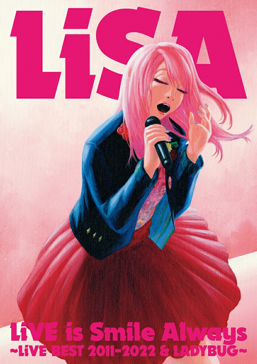 ブックス: LiVE is Smile Always～LiVE BEST 2011-2022 & LADY BUG～(通常盤 5DVD) - LiSA - 4547366607468 : DVD