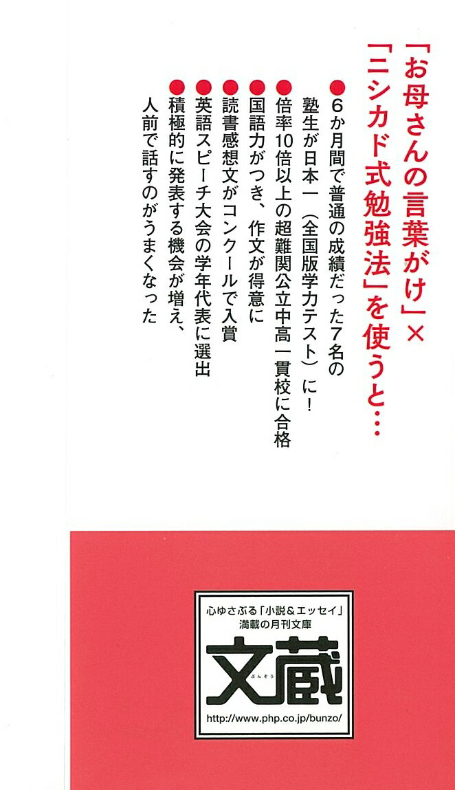 �Ҥɤ�����Ӥϡ����줵��θ��դ�9���Ѥ�롪��PHPʸ�ˡ�[���Ѥ�����]